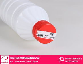 食用油塑料瓶 pet 油塑料瓶 庆春塑胶包装厂家直销